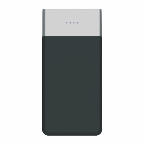 4635SYH Powerbank